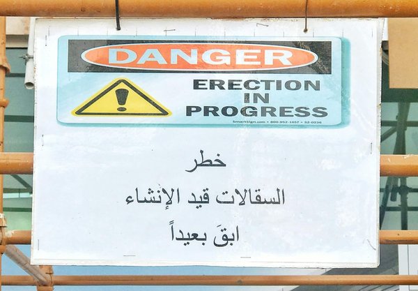 Navigating the best translations of chinese and korean novels